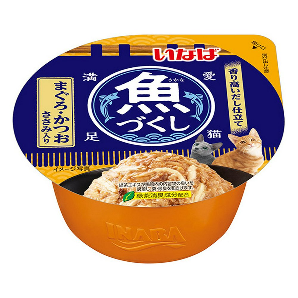 いなば 魚づくしカップ まぐろかつお ささみ入り 70g
