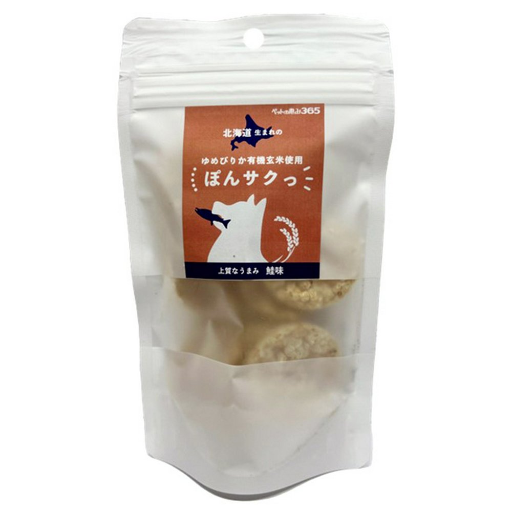 ペットの恵み365 有機玄米使用ぽんサクっ 鮭味 12g