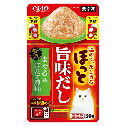 冷凍★いなば CIAO ほっと旨味だし まぐろ&贅沢ほたて貝柱 30g 別途クール手数料