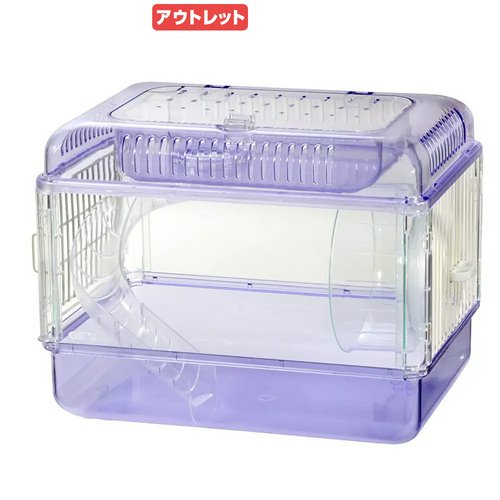 アウトレット品 GEX クリアフロント30 ラベンダー ハムスター ケージ 訳あり