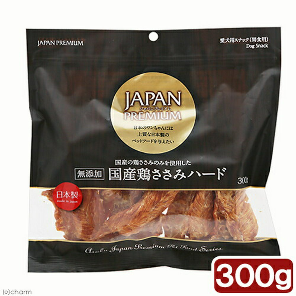 アスク ジャパンプレミアム 無添加 国産鶏ささみ ハード 300g