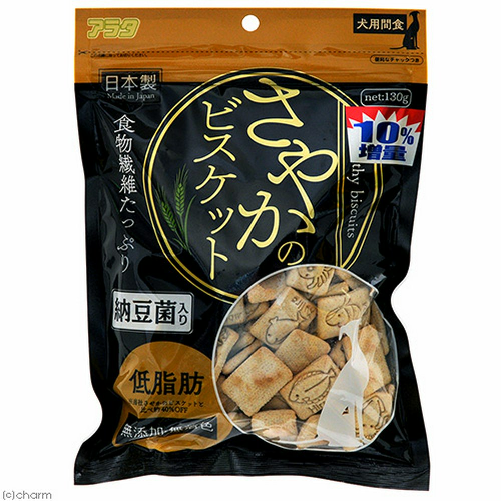 アラタ さやかのビスケット 納豆菌入り 130g 国産 犬 おやつ