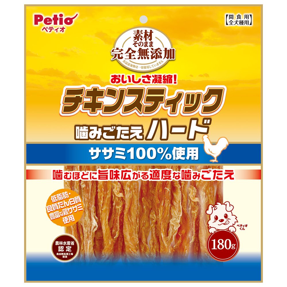 ペティオ 素材そのまま 完全無添加 チキンスティック 噛みごたえハード 180g