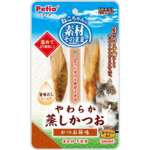 ペティオ 素材そのまま ねこちゃんの やわらか蒸しかつお かつお節味 2本入