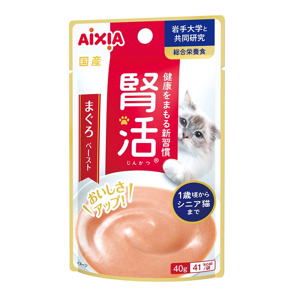 アイシア 腎活 まぐろペースト 40g