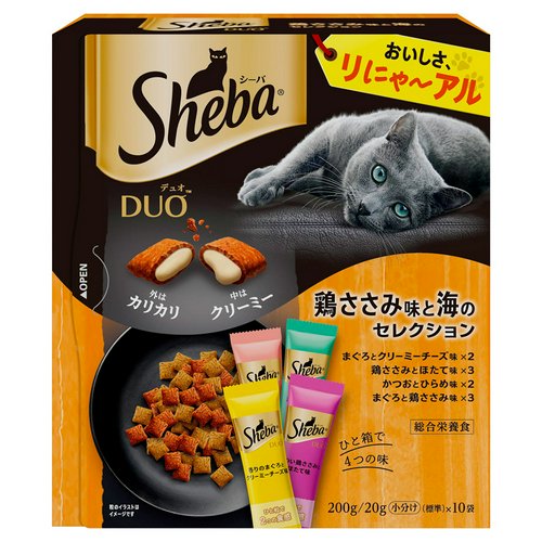 キャットフード シーバ デュオ 鶏ささみ味と海のセレクション 200g(20g×10袋)