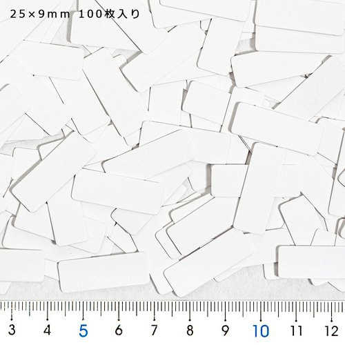 チェコ製 小型昆虫貼り付け台紙 25×9mm 100枚入り