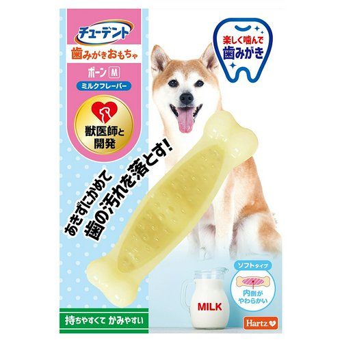 チューデント 歯みがきおもちゃ ボーン ソフトタイプ ミルクフレーバーM