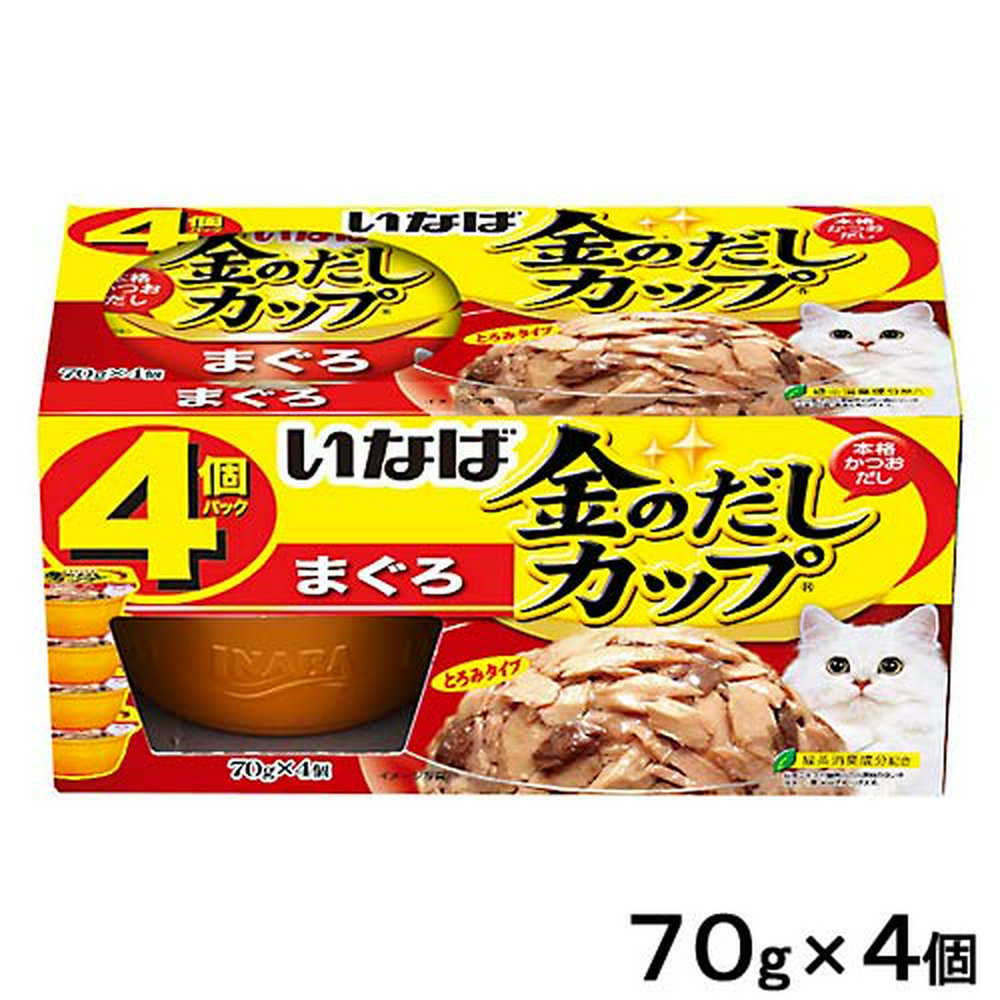 いなば 金のだし カップ 4個パック まぐろ 70g×4個