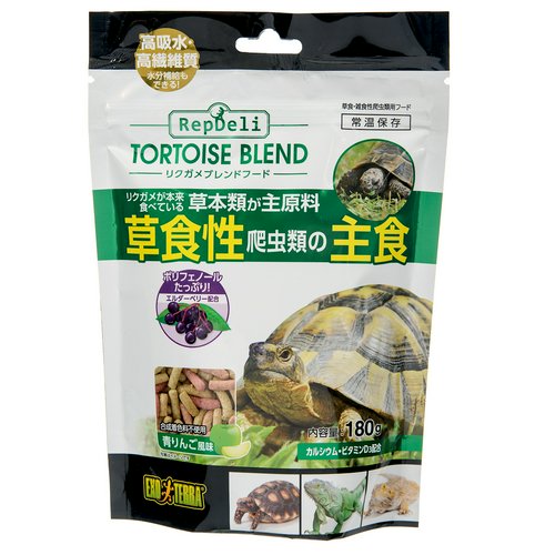 GEX エキゾテラ リクガメブレンドフード 180g 草食のリクガメトカゲにオススメ!