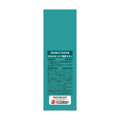 GEX Catit Recipes SENIOR 400g 高齢猫 シニア