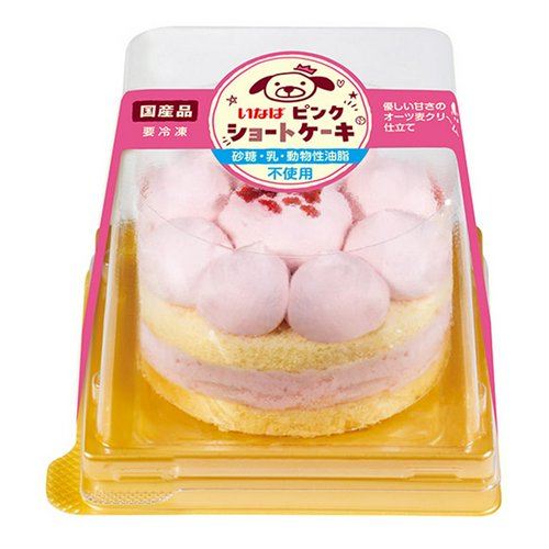 冷凍★いなば ピンクショートケーキ 別途クール手数料