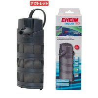 アウトレット品 エーハイム アクア 160 水中フィルター ディフューザー付き 60cm水槽以下用 水流調整可能 訳あり
