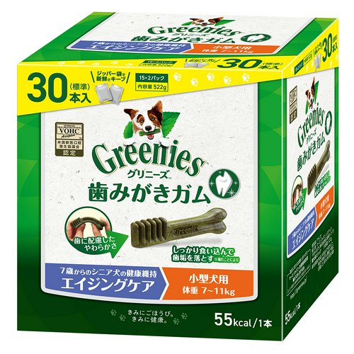 グリニーズ プラス エイジングケア 小型犬用 7~11kg 30本 (15×2袋) 正規品 デンタル オーラルケア おやつ