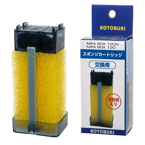 コトブキ工芸 ミニボックス120専用 スポンジカートリッジ 交換用×2個