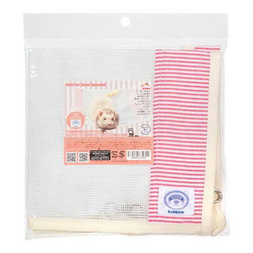 レインボー 24 シンプルメッシュハンモック L ボーダー レッド