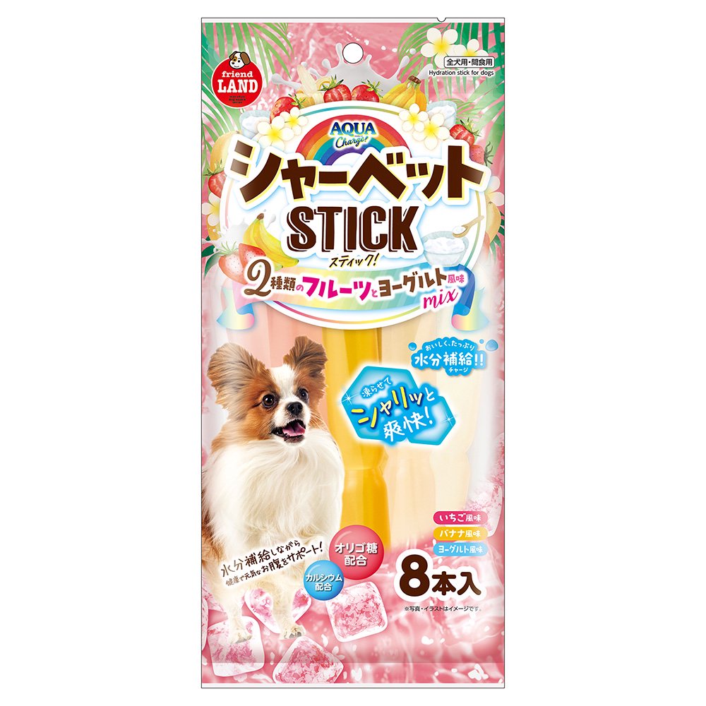 マルカン アクアチャージ シャーベットスティック いちごバナナヨーグルト風味