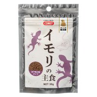 コメット 納豆菌配合 イモリの主食 沈下性 30g 両生類 餌 エサ