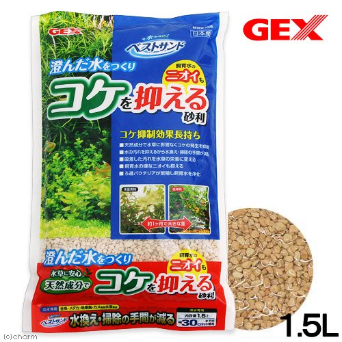 GEX ベストサンド 1.5L ジェックス