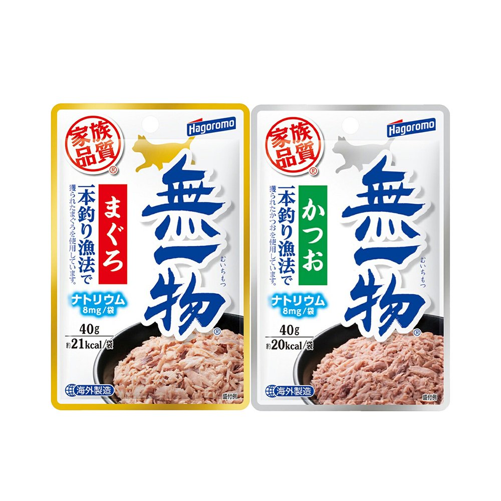 はごろもフーズ 無一物 パウチ 一本釣り漁法 2種セット 各1袋 猫 フード 餌 かつお まぐろ