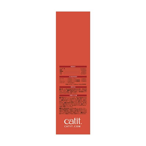 キャットフード 体重管理 GEX Catit(キャットイット) Recipes WEIGHT CONTROL 1.5kg チキン 体重ケア 成猫