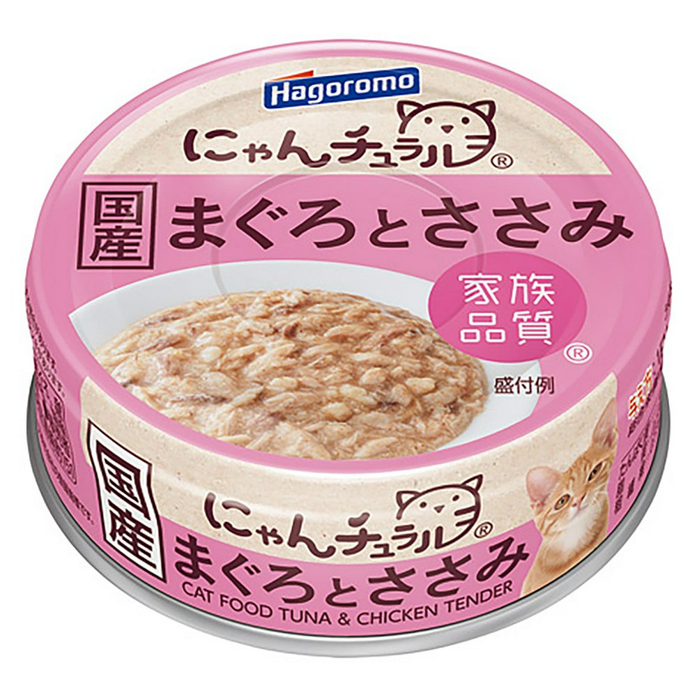 はごろもフーズ にゃんチュラル まぐろとささみ 70g