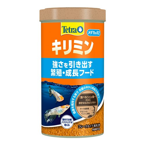 テトラ キリミン 150g