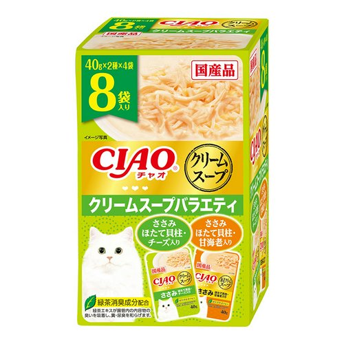 いなば CIAOスープ 8袋入 クリームスープバラエティ 40g×8