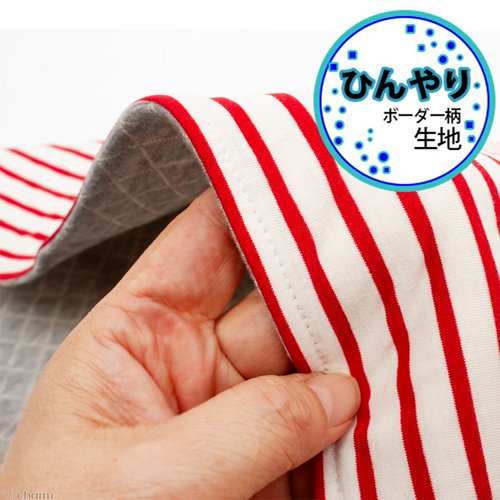 接触冷感 犬猫用 ひんやりやわらかマット 赤ボーダー S(40×50cm) ハンドメイド