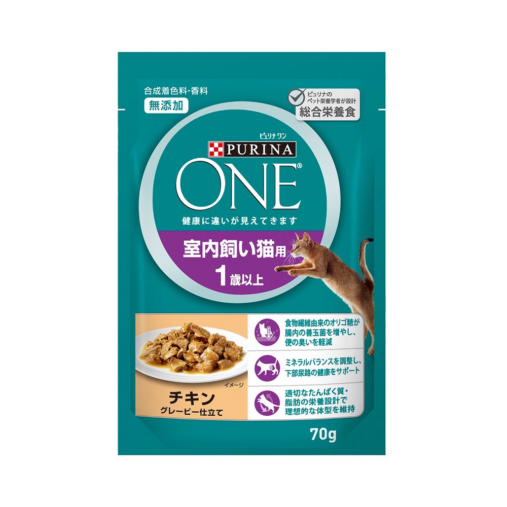 ピュリナワン 猫 パウチ 室内飼い猫用 1歳以上 チキン グレービー仕立て 70g