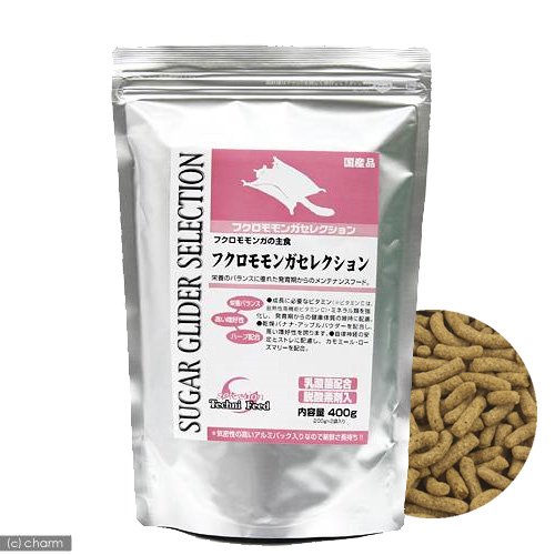 フクロモモンガの食事昆虫食サポート 100g+イースター フクロモモンガセレクション 400g