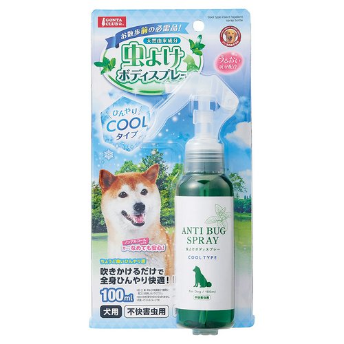 マルカン 虫よけ ボディスプレー クールタイプ 100ml