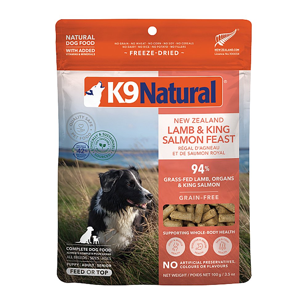 K9 Natural ケイナイン ナチュラル フリーズドライ ラム&キングサーモン 100g
