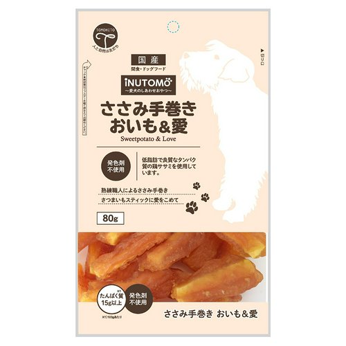 友人 iNUTOMO イヌトモ ささみ手巻き おいも&愛 80g