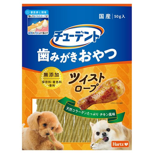 チューデント 歯みがきおやつ ツイストロープ チキン風味 50g