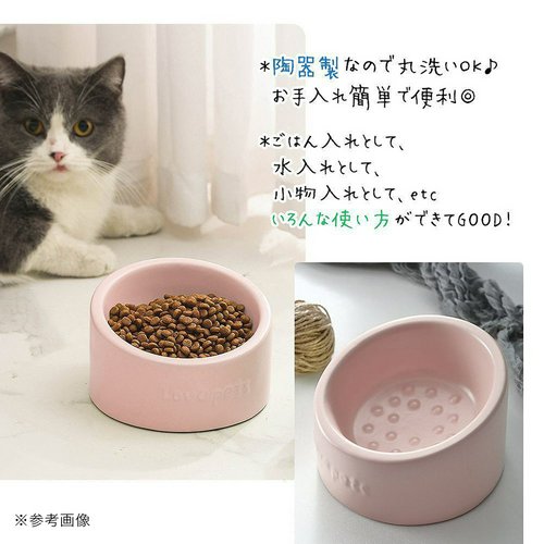 fuu 陶器のフードボール lovepet ピンク