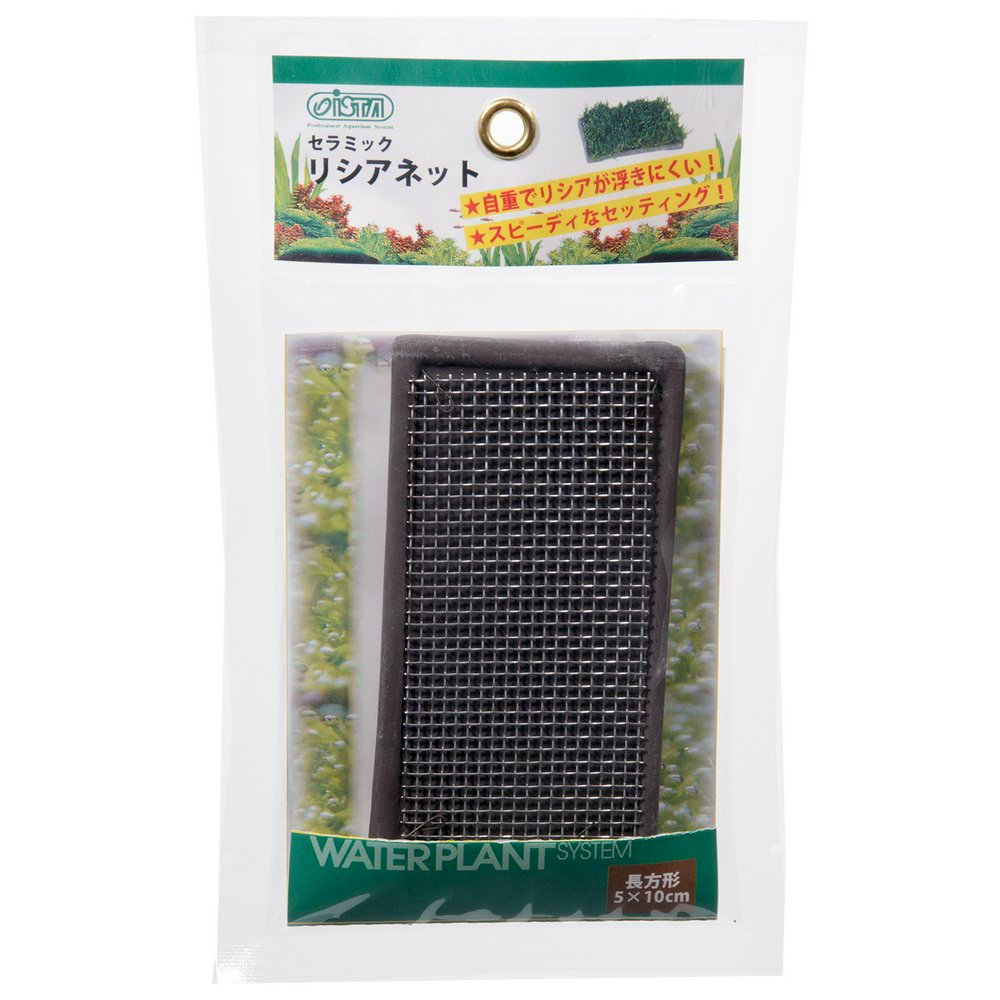 アズ― セラミックリシアネット 長方形