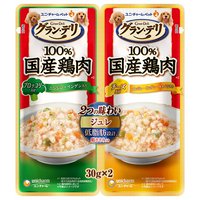 グランデリ 2つの味わいパウチ ジュレ 成犬用 ブロッコリー&チーズ 30g×2 1ボール15袋入り