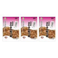 友人 新鮮砂肝 ふわふわ削り節 30g×3 犬 おやつ 友人 ドッグフード 国産