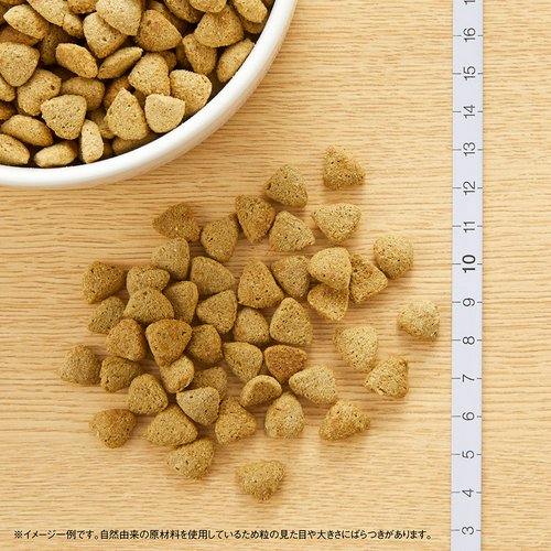 ニュートロ ナチュラルチョイス 全犬種 成犬用セット 減量用 ラム&玄米 7.5kg + シュプレモ ウェット2個