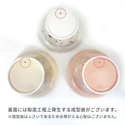 ハリオ にゃんプレ ボウル ホワイト 猫 食器